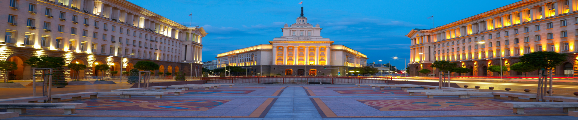 Cesur Bulgaria